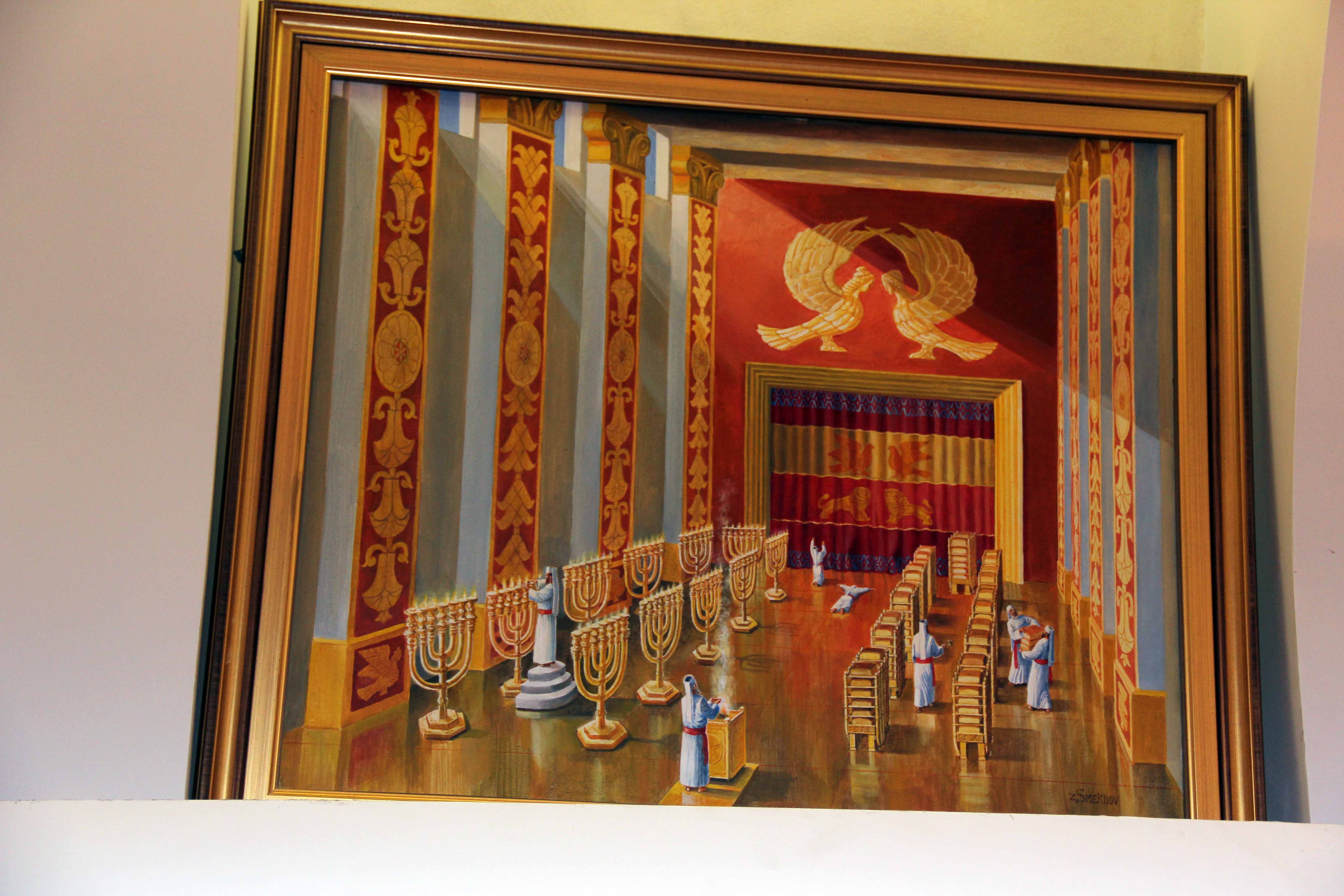 Temple Institute image 26